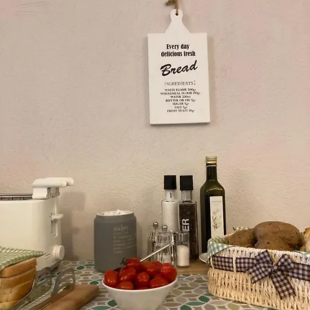 Farm stay Riondel *